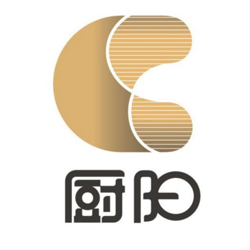 社區公益活動繼續